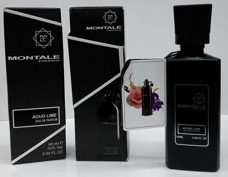 Montale AOUD LIME 60ml